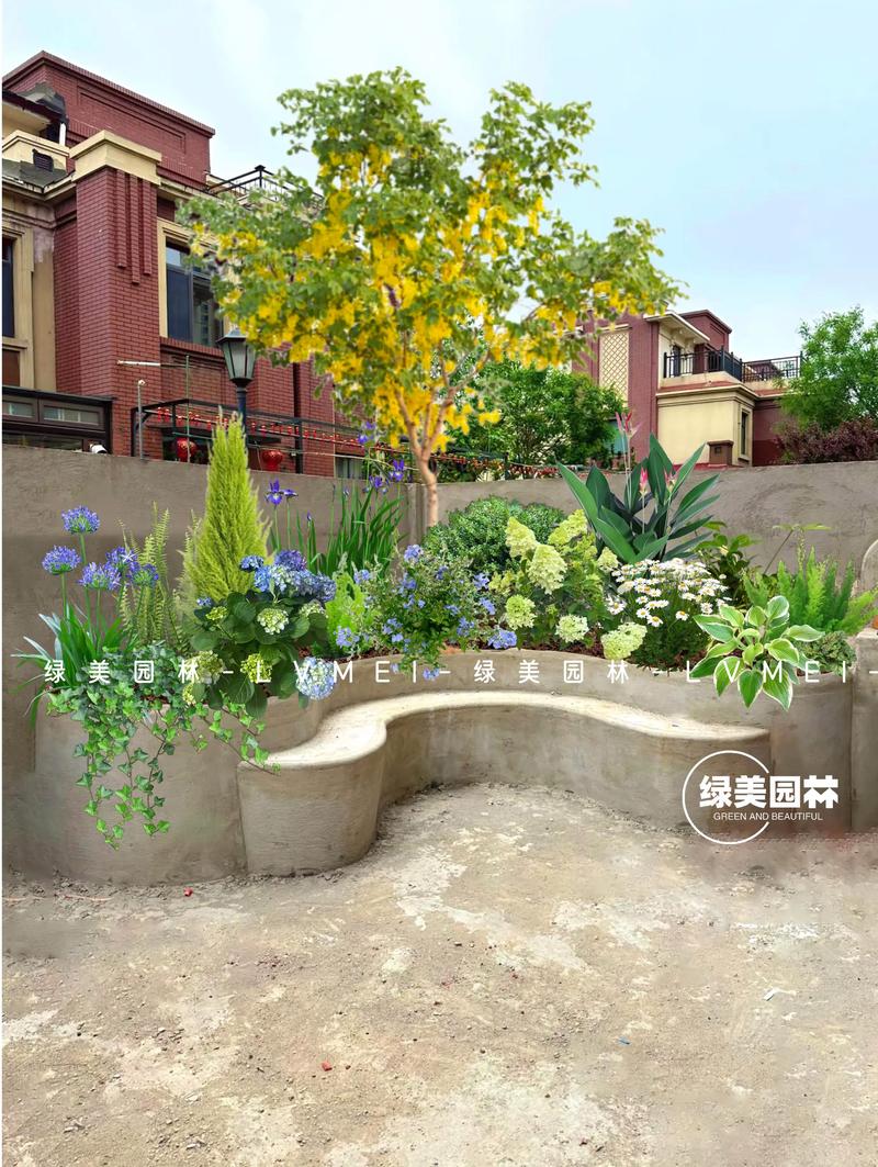 园艺设计